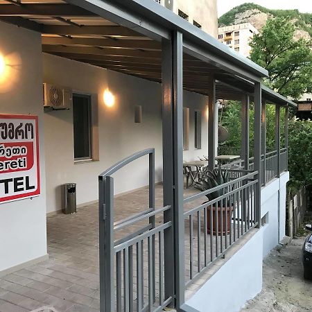 Hotel Imereti Chiatura Exterior photo